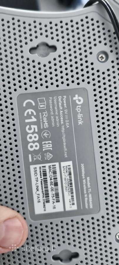 Maršrutizatorius Tp-link Wr840n - nuotraukos Nr. 2