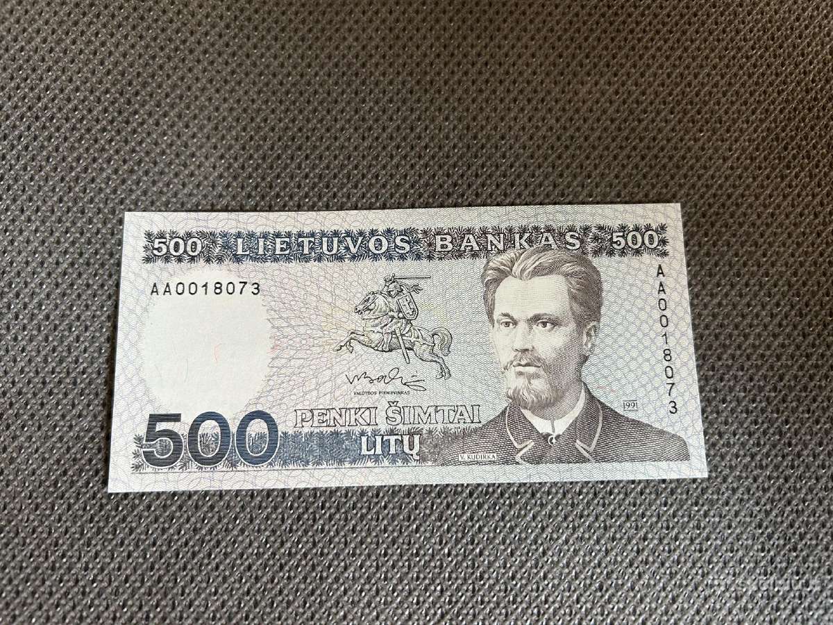 500 Litų 1991 m.