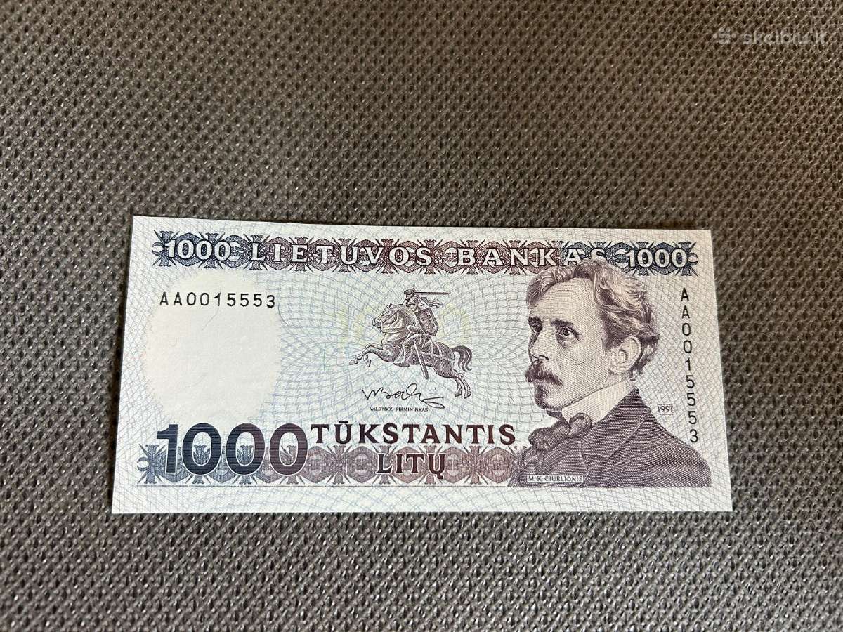 1000 Litų 1991 m.