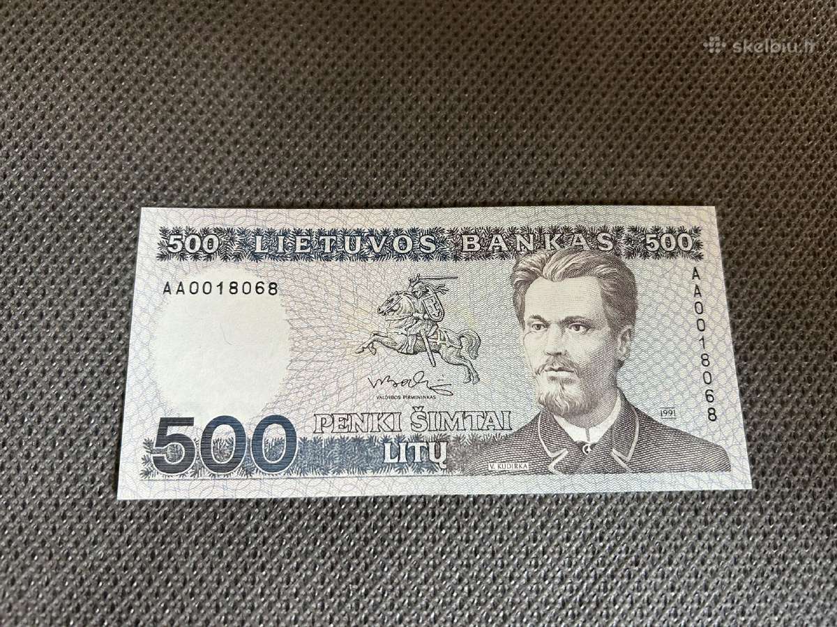 500 Litų banknotas 1991 m.