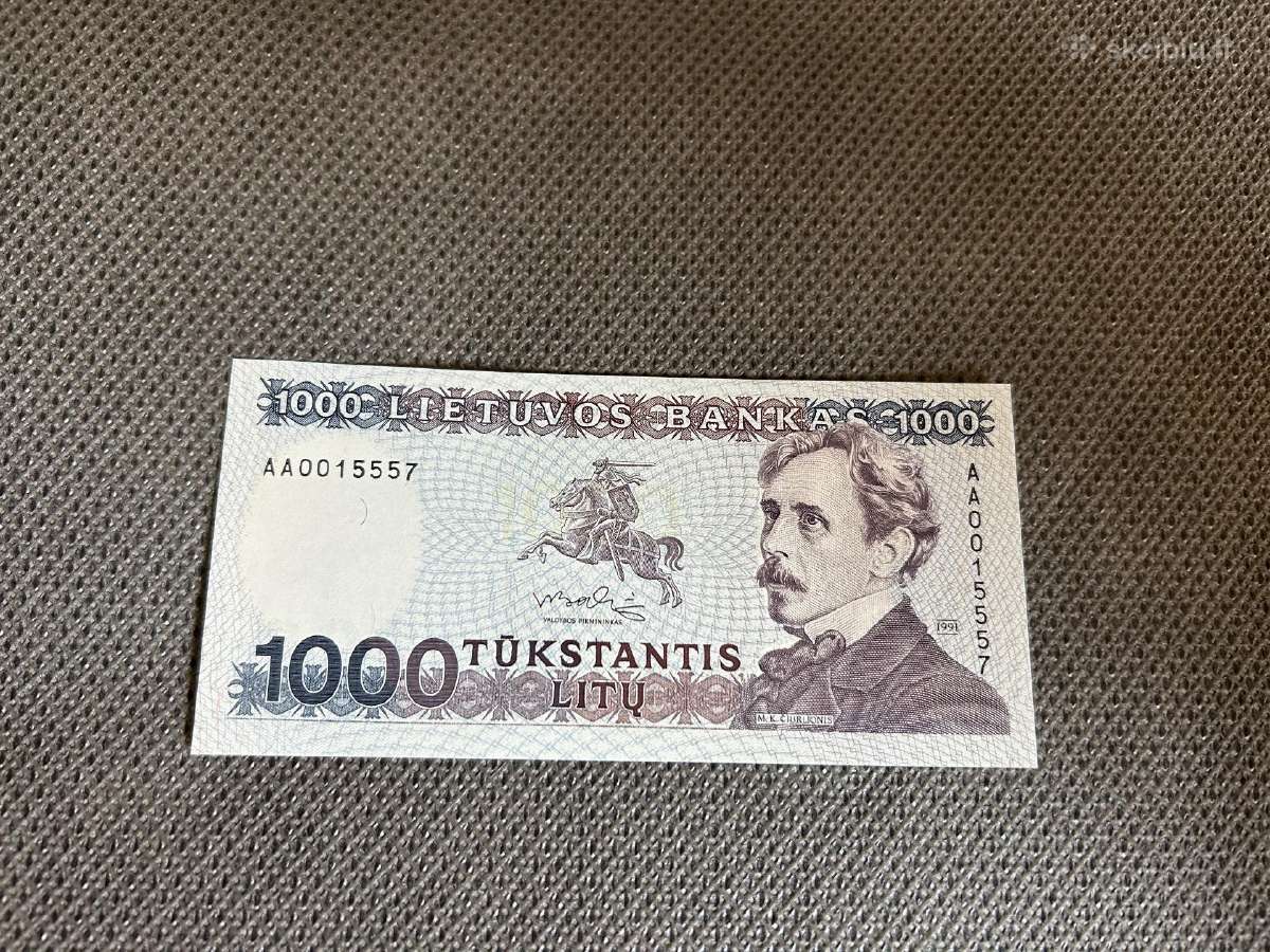 1000 Litų banknotas 1991 m.