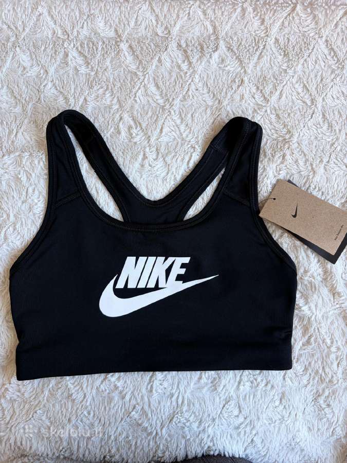 Nike sportinė liemenėlė