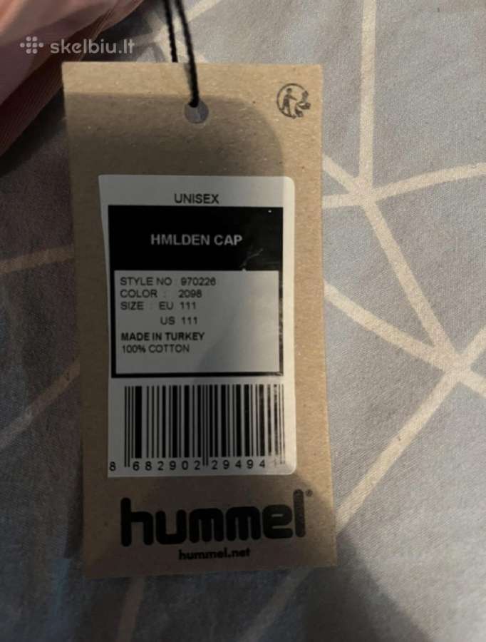 Hummel kepurė - nuotraukos Nr. 3
