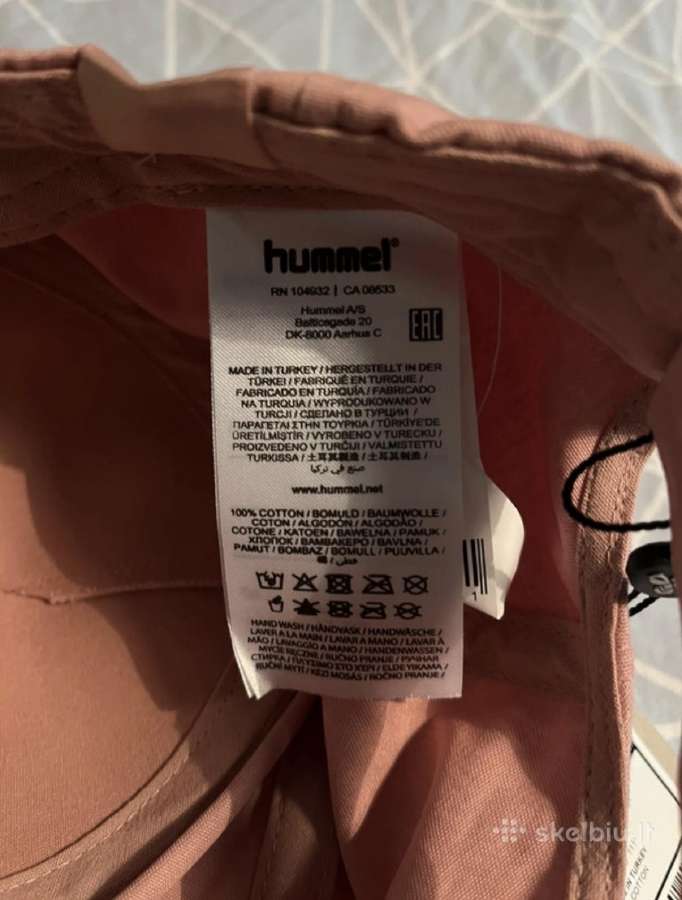 Hummel kepurė - nuotraukos Nr. 4