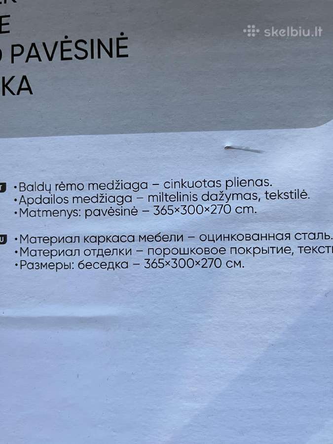 Lauko pavėsinė ( tik metalinis karkasas) naujas - nuotraukos Nr. 2