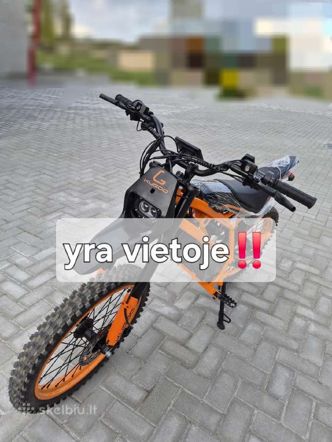 Kugoo wish 02pro