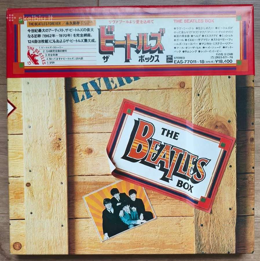 The Beatles - From Liverpool, 8xlp, Japan
