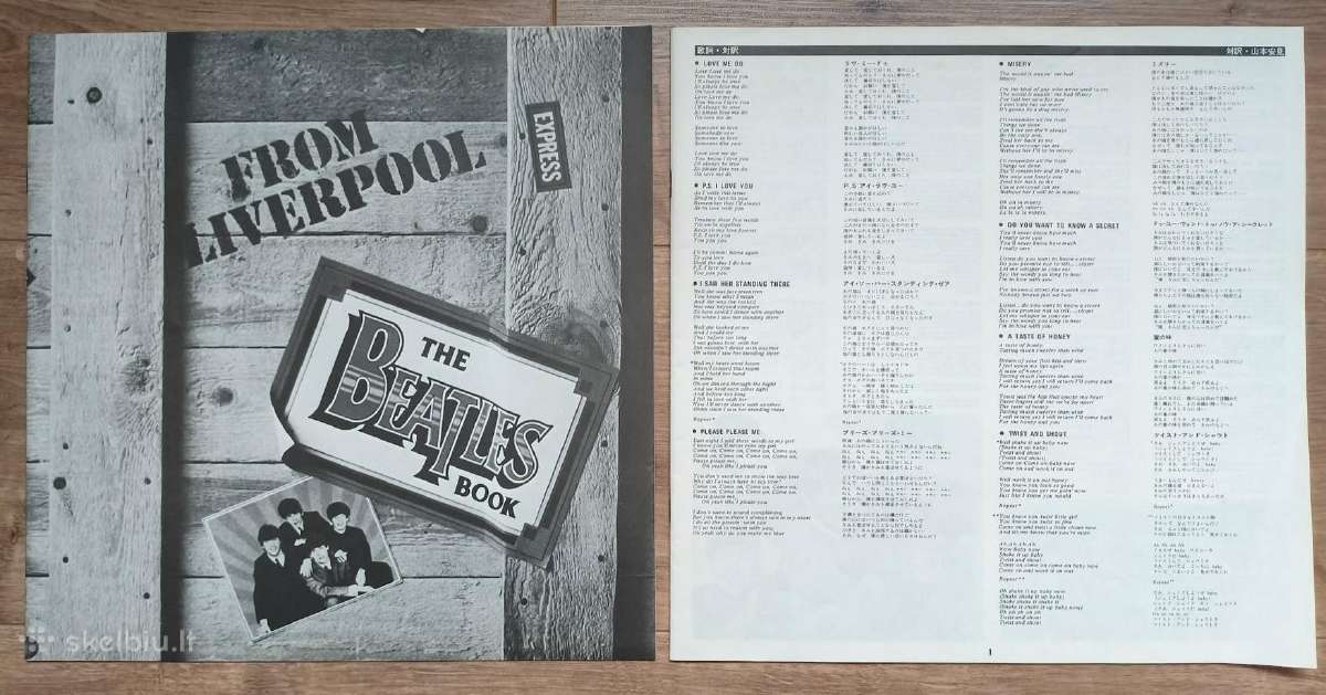 The Beatles - From Liverpool, 8xlp, Japan - nuotraukos Nr. 3