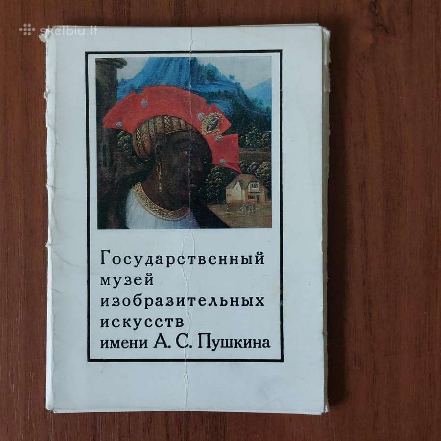 Atvirutės - the Pushkin art museum of fine art