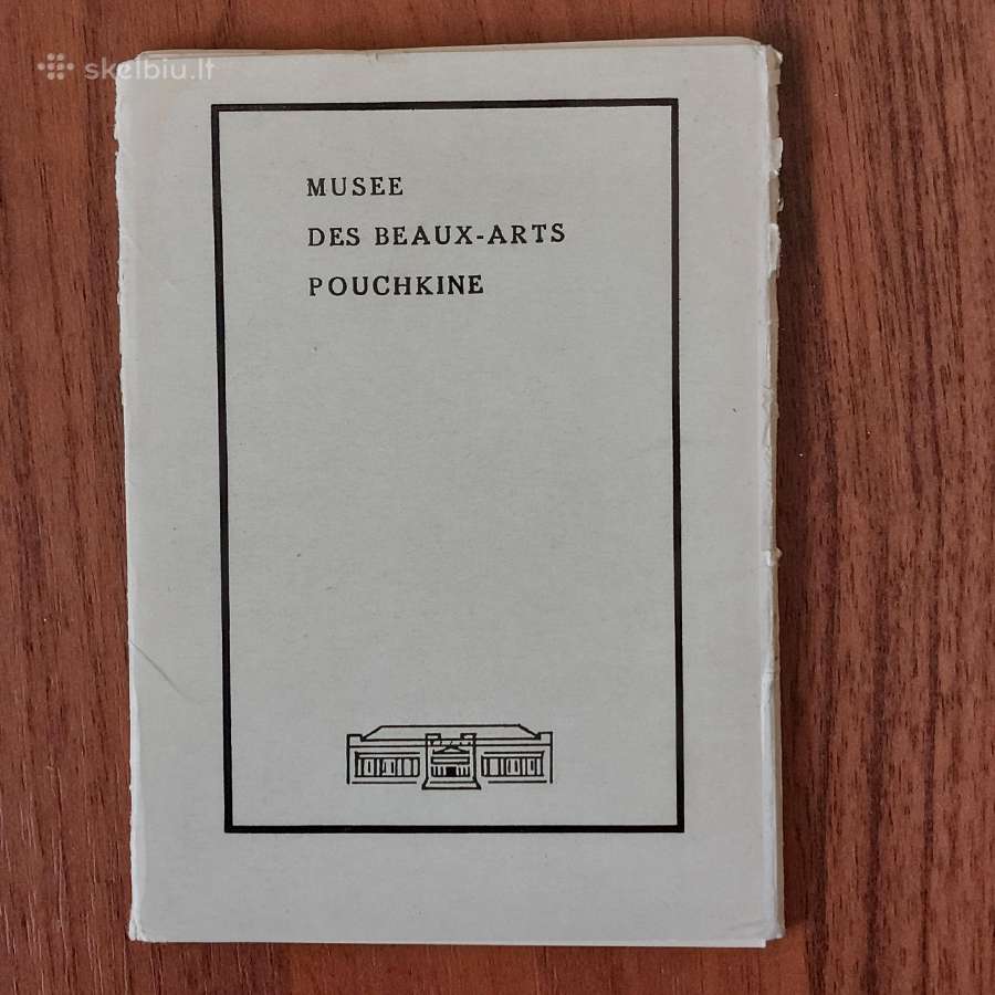 Atvirutės - the Pushkin art museum of fine art - nuotraukos Nr. 4