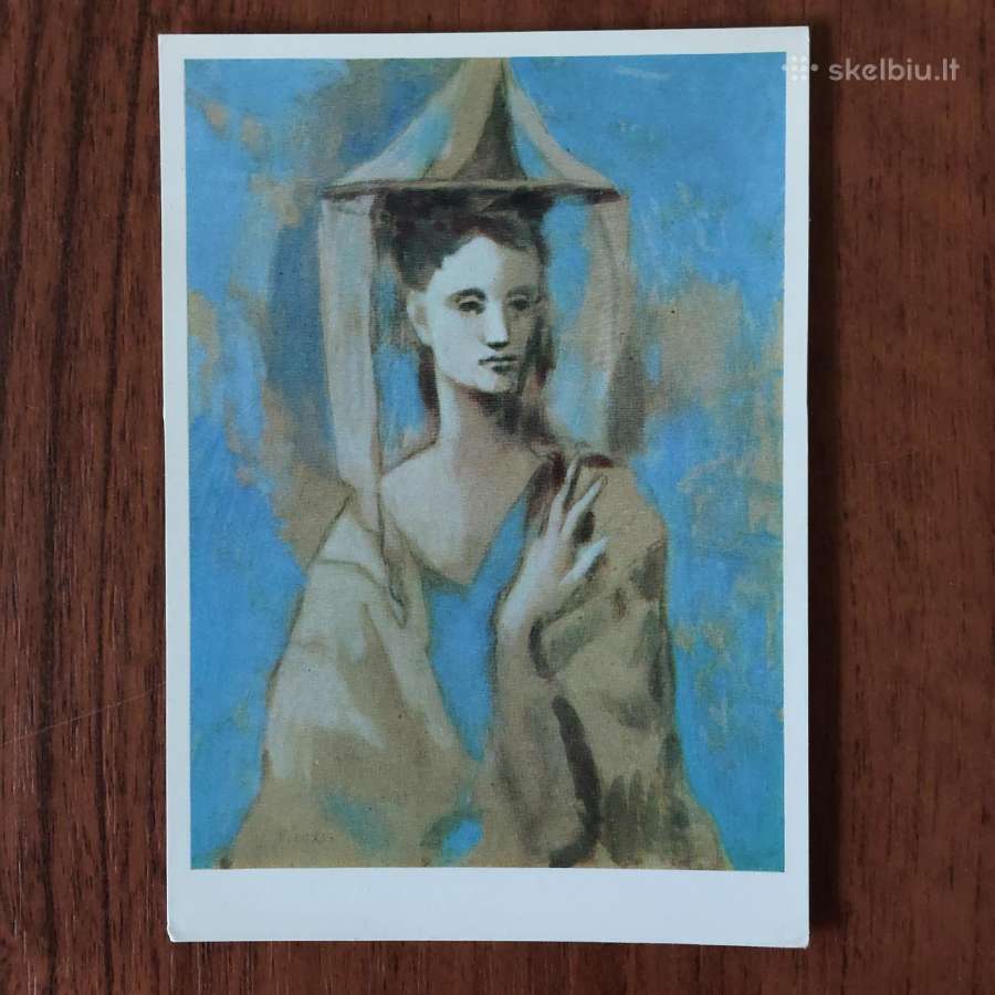 Atvirutės - the Pushkin art museum of fine art - nuotraukos Nr. 11