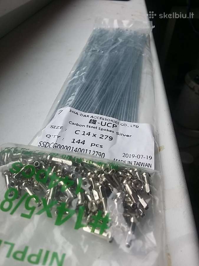 Nauji stipinai su galvutėm 279mm