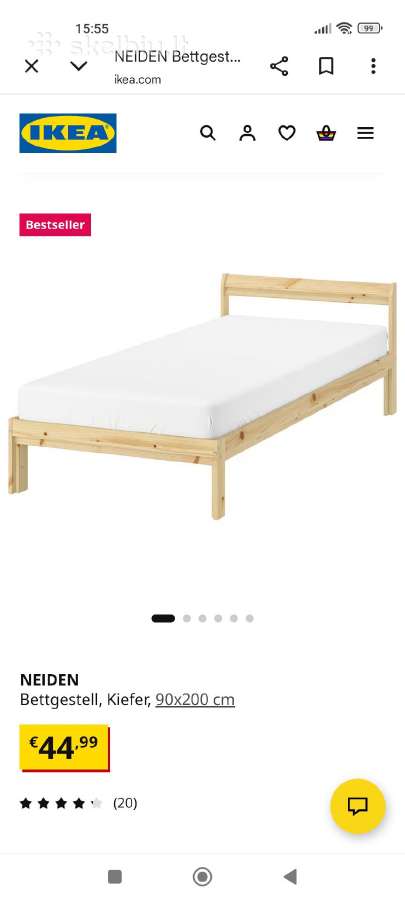 Ikea lovos rėmas, čiuzinys, grotelės