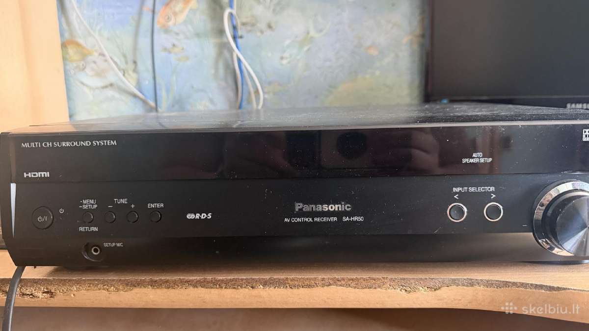 Panasonic AV control reveiver