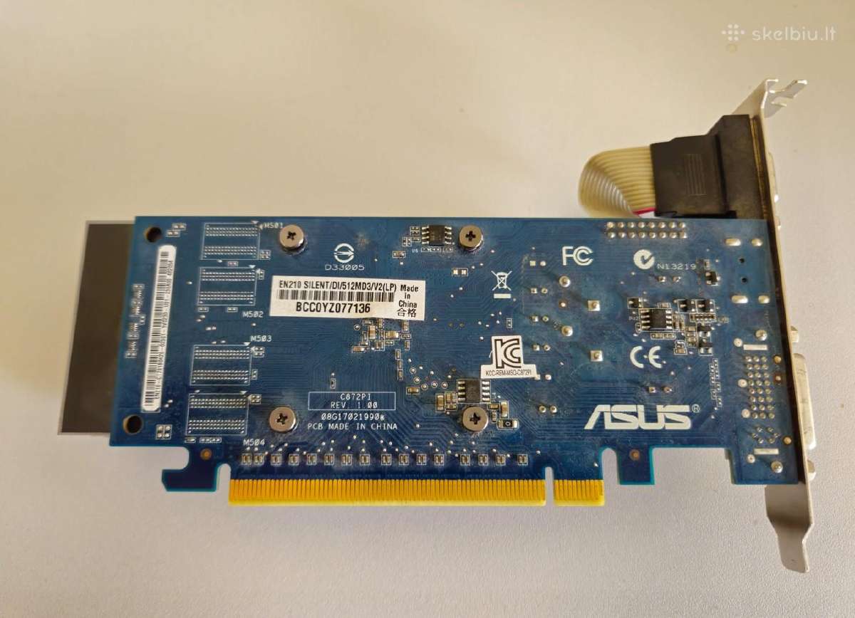 Vaizdo plokštė Asus Geforce 512mb Ddr3 - nuotraukos Nr. 3