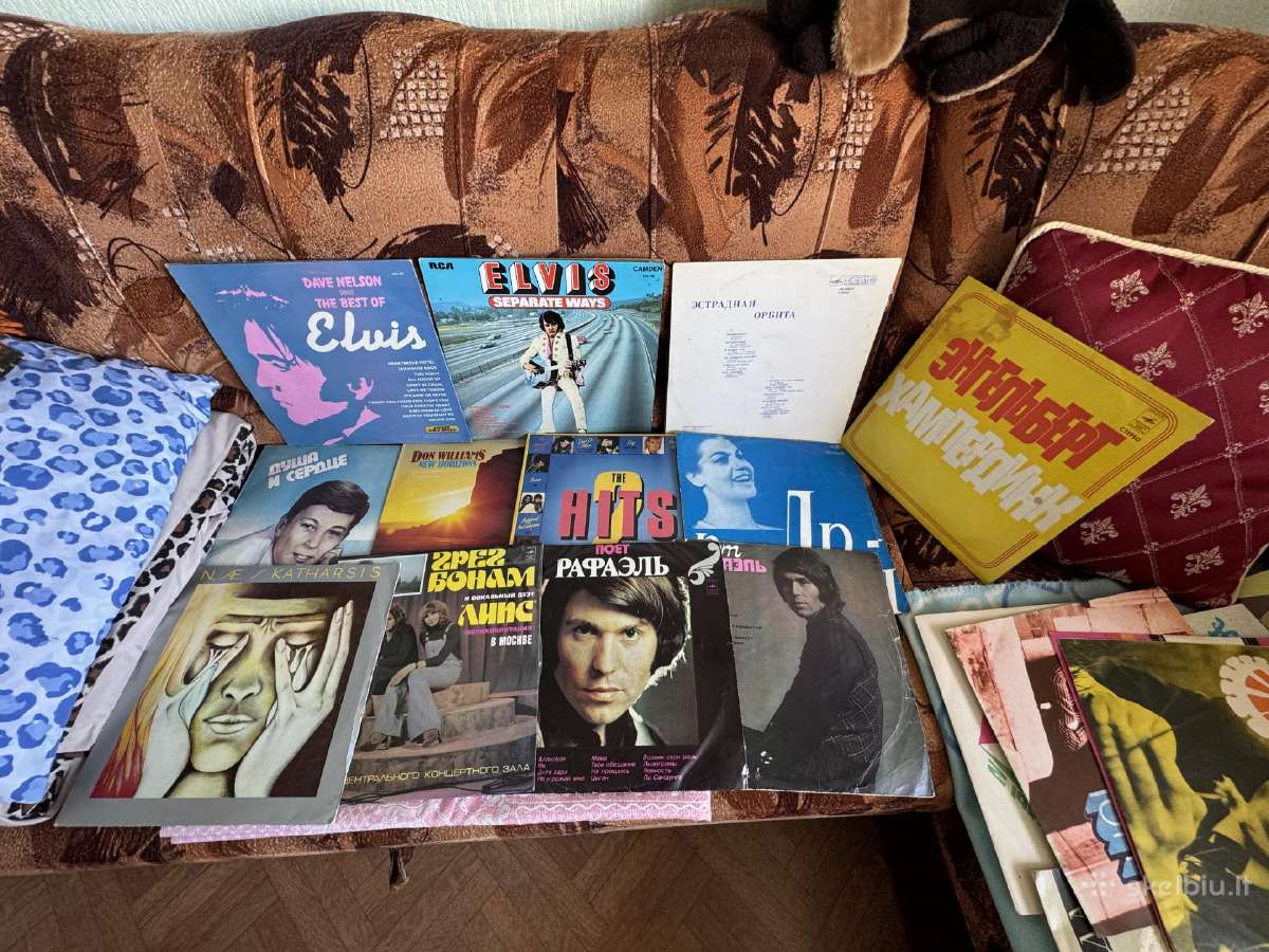 Vinilines plokštelės