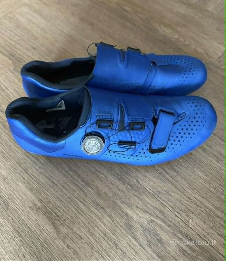 Shimano Dynalast dviratininko bateliai