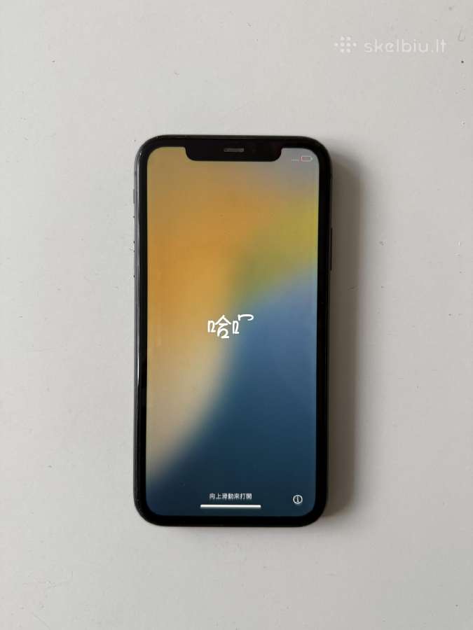 iPhone 11 64gb