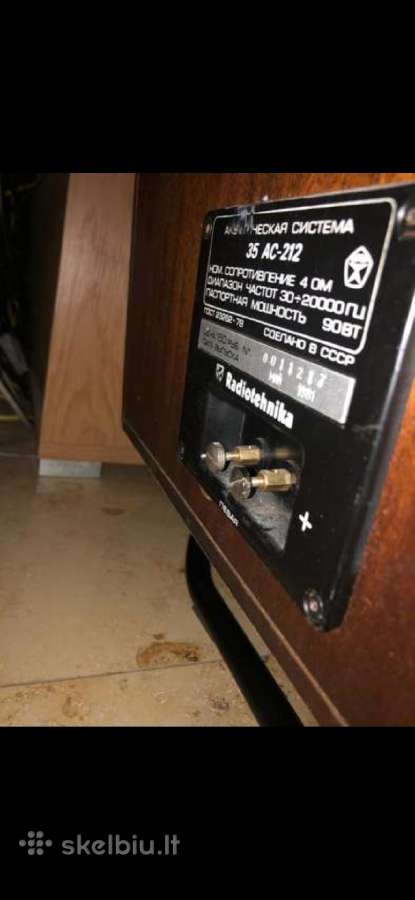 Radiotehnika S90 ac35-212 - nuotraukos Nr. 5