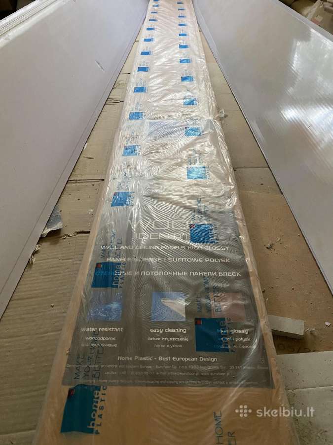 Plastikinės vidaus dailylentės, Pvc, 12 vnt,7.13m² - nuotraukos Nr. 2