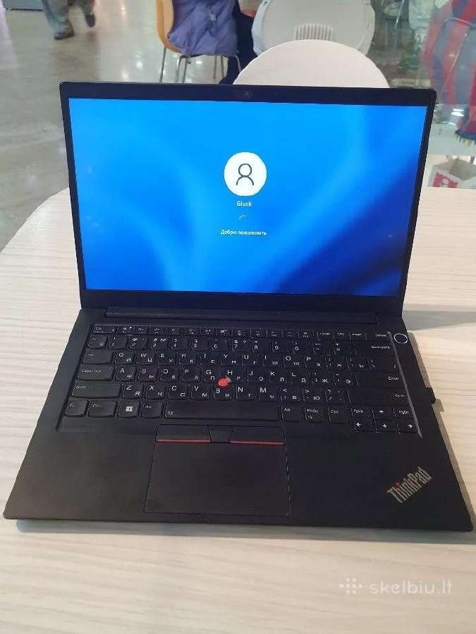 Lenovo E14 Gen2