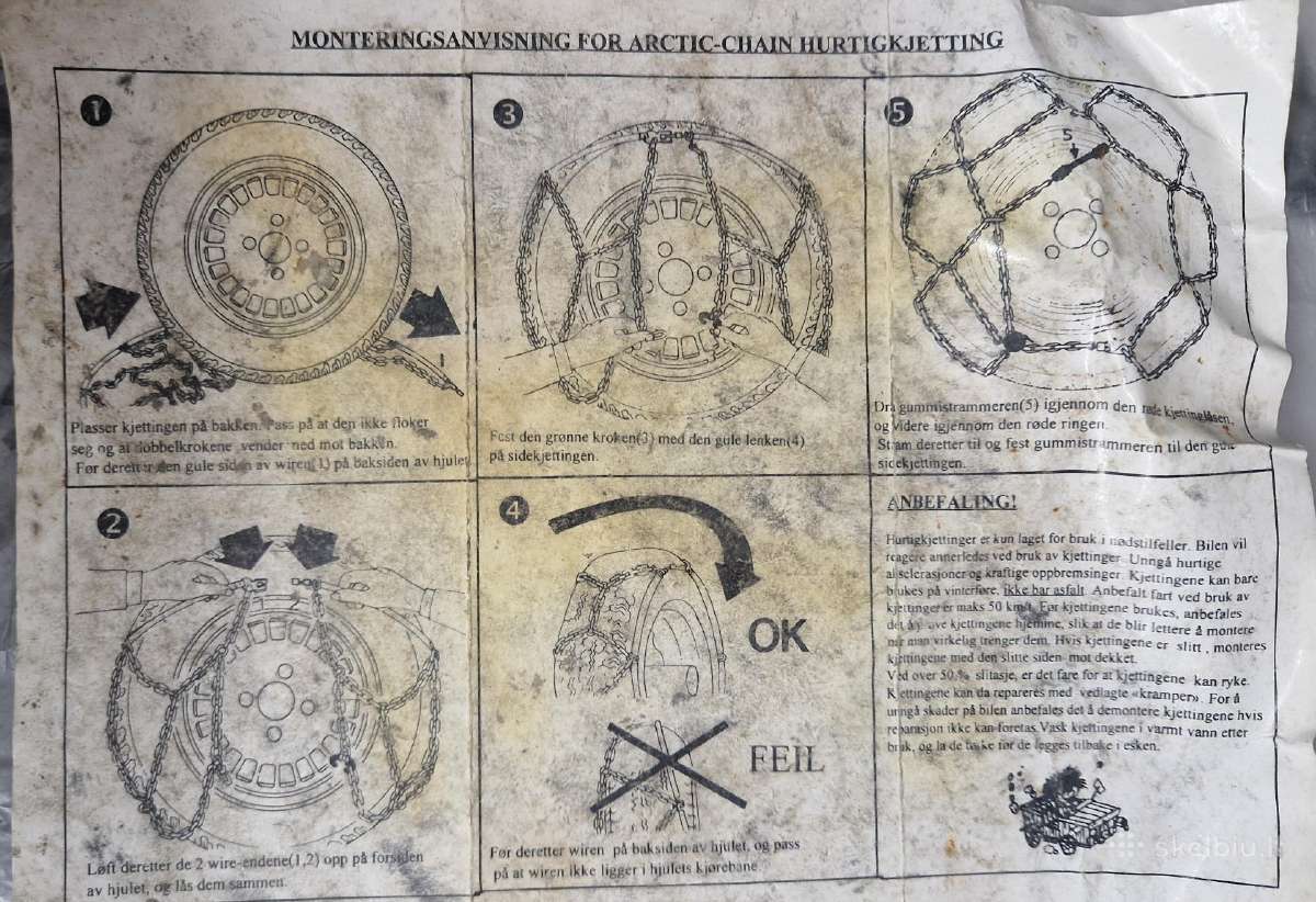 Sniego grandinės - nuotraukos Nr. 2