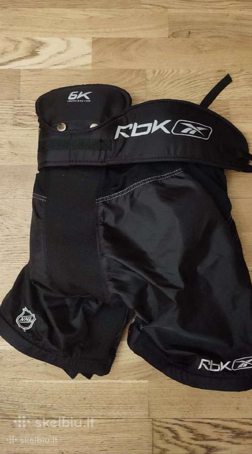 Kaip nauji Reebok Rbk ledo ritulio sortai vaikui - nuotraukos Nr. 2