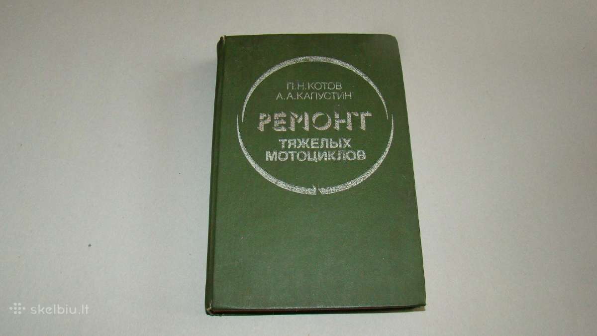 Sunkiuju motociklu temontas