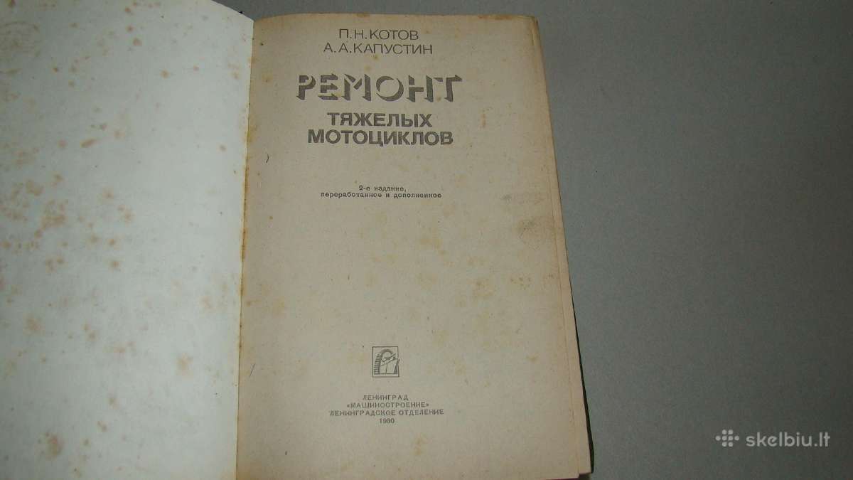 Sunkiuju motociklu temontas - nuotraukos Nr. 3
