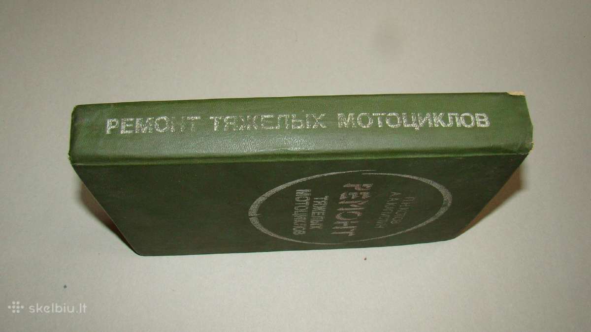 Sunkiuju motociklu temontas - nuotraukos Nr. 23
