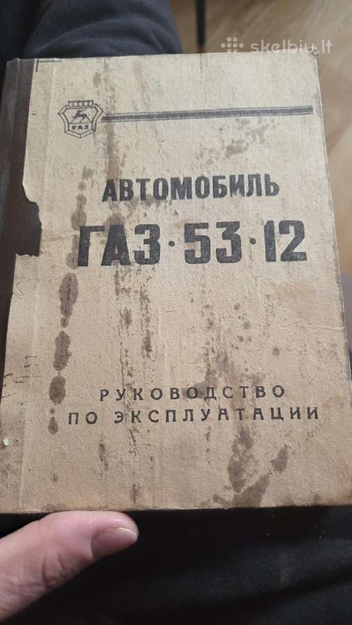 Gaz volga dalys. išpardavimas