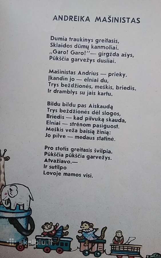 Mažieji šeimininkai - nuotraukos Nr. 4