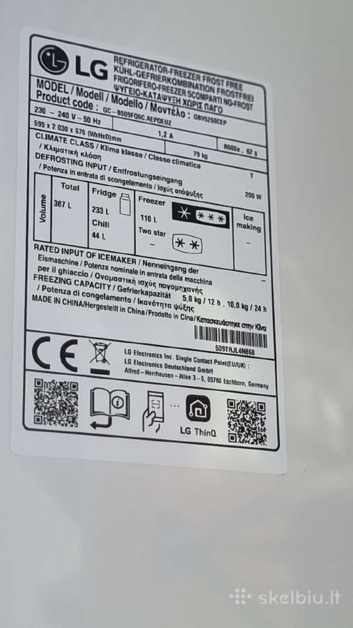 Naujas LG Gbv5250cep + garantija - nuotraukos Nr. 13