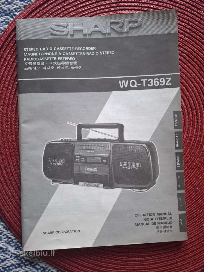Sharp Wq-t369z