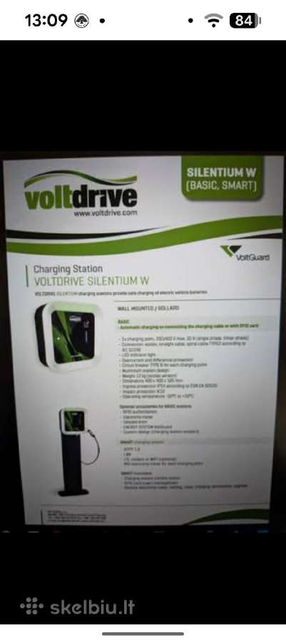 Elektrinių automobilių įkrovimo stotelė nauja - nuotraukos Nr. 4