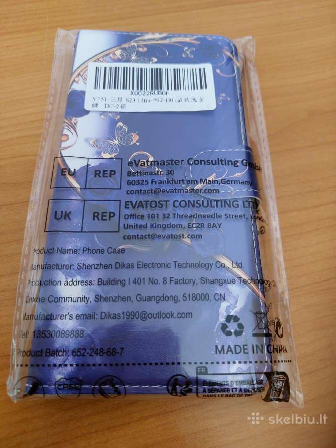 Samsung Galaxy S23 Ultra dėklas-knygele (Flipcase) - nuotraukos Nr. 2