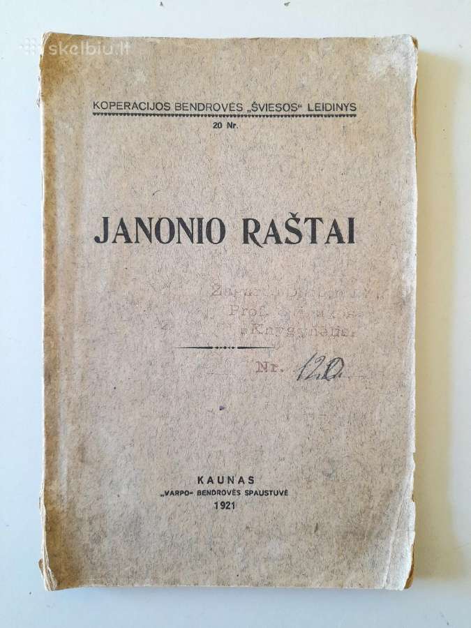 J Janonio raštai 1921m. - nuotraukos Nr. 2
