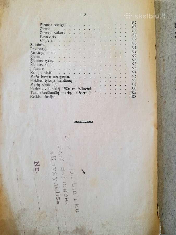 J Janonio raštai 1921m. - nuotraukos Nr. 8