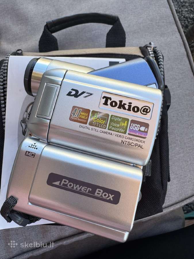 Filmavimo kamera Tokio D/7