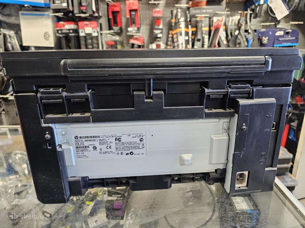 Lazerinis spausdintuvas Hp Laserjet M1132 Mfp - nuotraukos Nr. 4