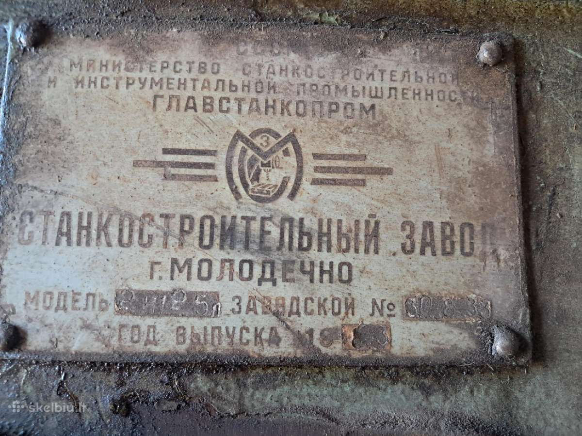 Metalo tekinimo , kuro siurblių regul. stendas - nuotraukos Nr. 10