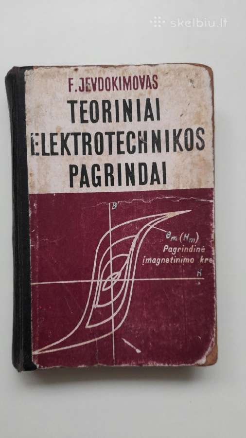 Teoriniai elektrotechnikos pagrindai