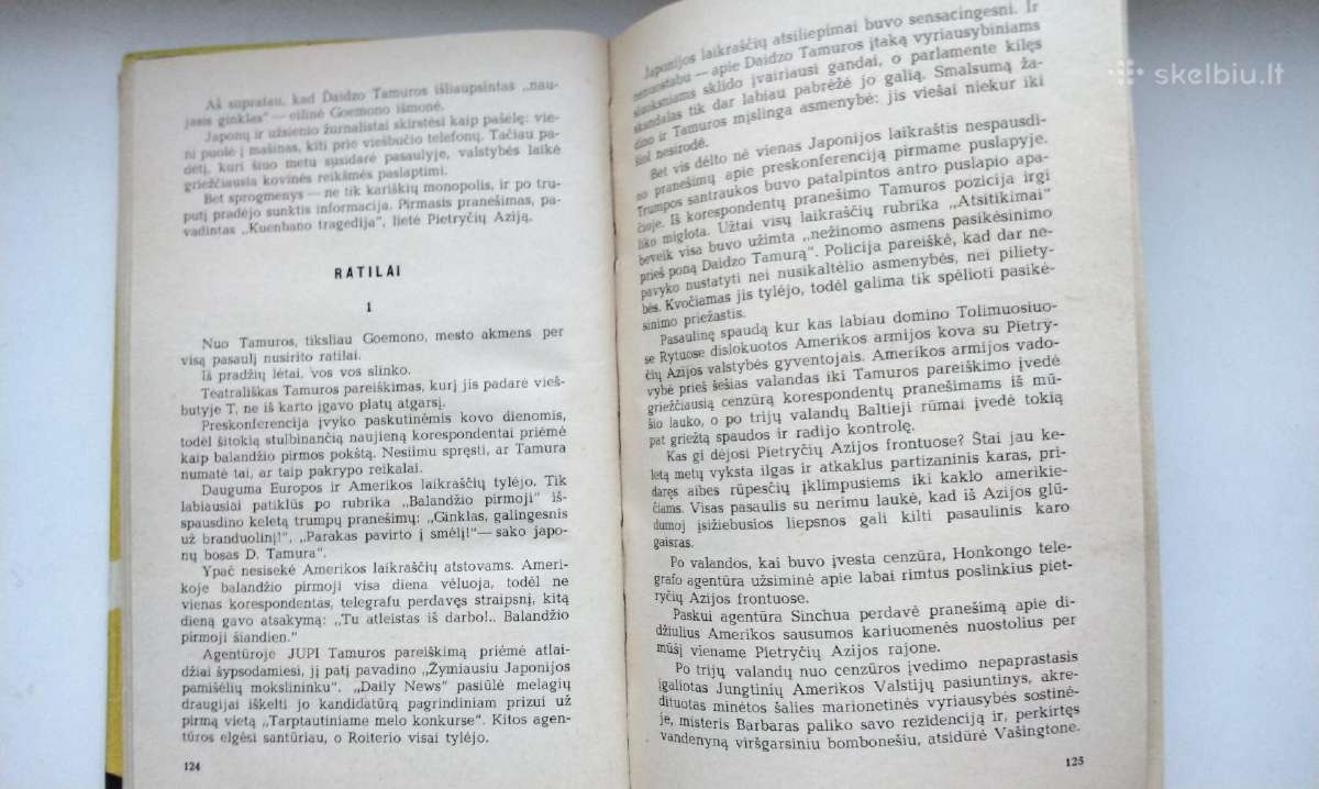 Žmogus amfibija, Miestas, Durys į vasarą, Altairo - nuotraukos Nr. 30