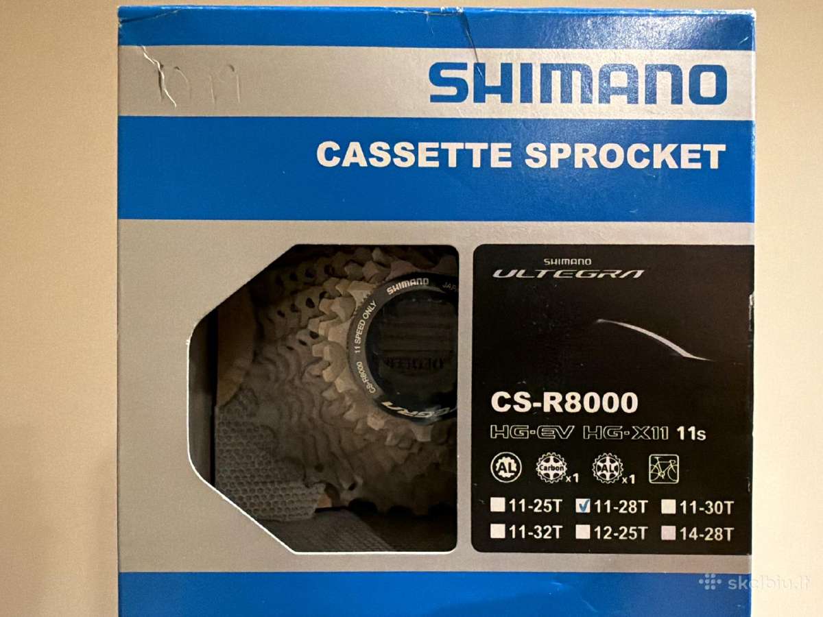 Naujos Shimano Cs-r8000 ir Cs-hg700-11 kasetės - nuotraukos Nr. 3