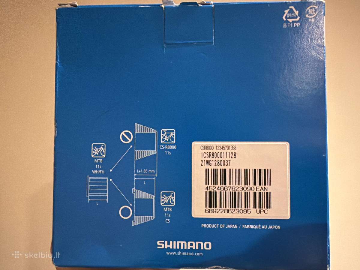 Naujos Shimano Cs-r8000 ir Cs-hg700-11 kasetės - nuotraukos Nr. 4