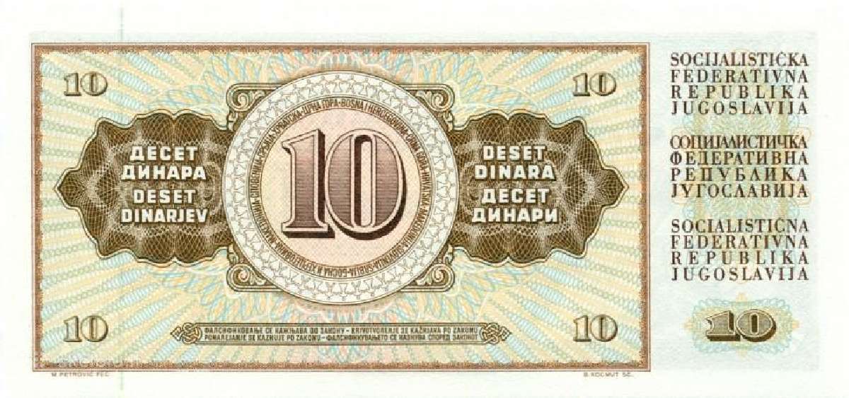 Yugoslavia 10 dinara 1981. Unc. P