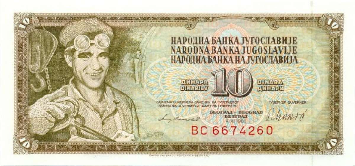 Yugoslavia 10 dinara 1981. Unc. P - nuotraukos Nr. 2