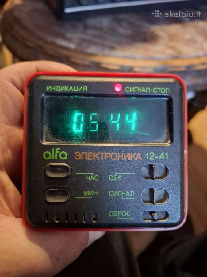Elektronika
