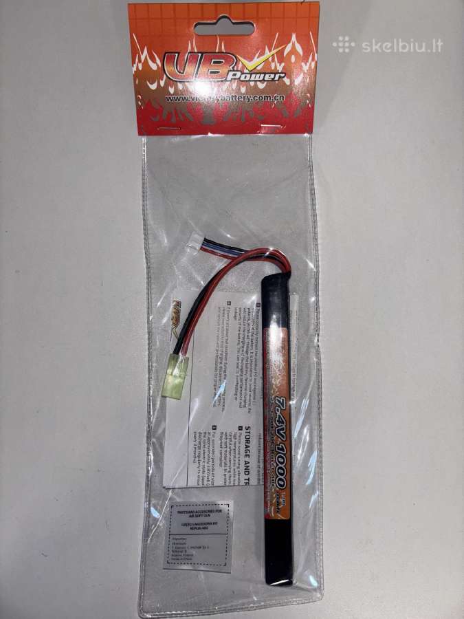 7.4v Lipo Airsoft