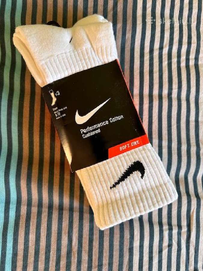 Nike kojinės (3 porų pakuotė)